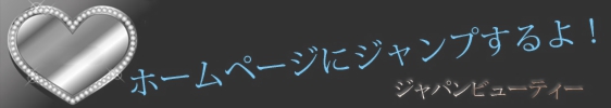 洗練されたゆとりある空間でのコピー.jpg
